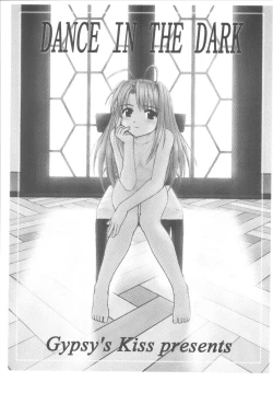 Page 2 of DANCE IN THE DARK