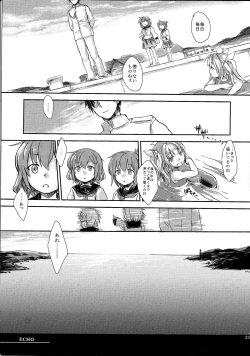 Page 23 of Echo