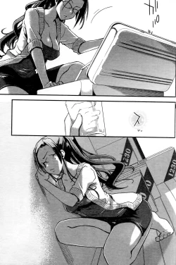 Page 164 of Ojou-sama wa Nigedashita 1 | 大小姐逃家出走記 1