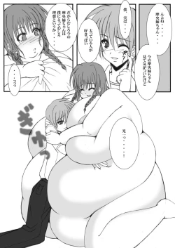 Page 18 of Eat 'Em Up!