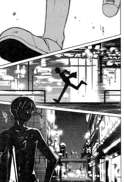 Page 65 of Ojou-sama wa Nigedashita 2 | 大小姐逃家出走記 2