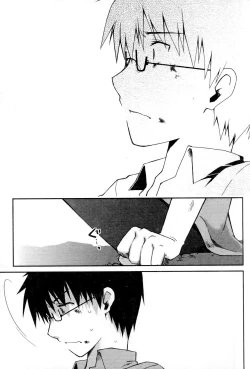 Page 95 of Ojou-sama wa Nigedashita 2 | 大小姐逃家出走記 2