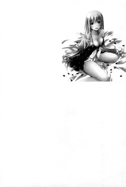 Page 197 of Ojou-sama wa Nigedashita 3 | 大小姐逃家出走記 3