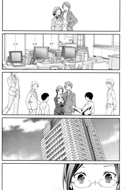 Page 56 of Ojou-sama wa Nigedashita 3 | 大小姐逃家出走記 3