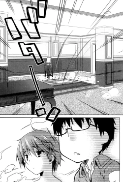 Page 85 of Ojou-sama wa Nigedashita 3 | 大小姐逃家出走記 3