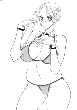 Page 27 of SEMEDAIN G WORKS Vol. 32 - CHOOOOOOO~KIWAMI