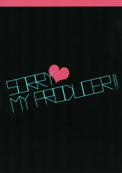 Page 26 of Gomenne Producer-chan