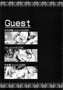 Page 24 of Sex Slave Riesz