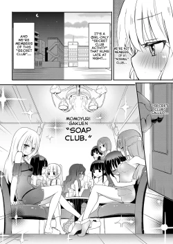 Page 64 of Chichi Yuri Girls