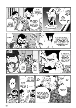 Page 19 of Game Player