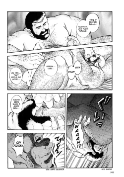 Page 8 of Game Player