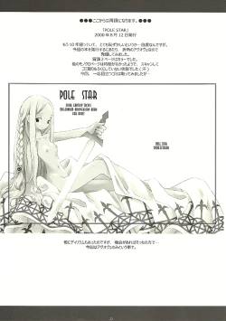 Page 22 of Precious Star