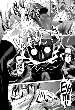 Page 18 of Sewa-Yaku! | Mediator!