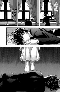 Page 191 of Hundred Game Ch.1-9