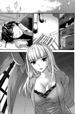 Page 193 of Hundred Game Ch.1-9