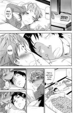 Page 5 of Trip on Trip