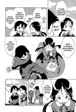 Page 133 of JC’S EX