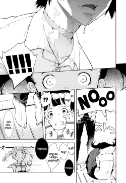 Page 16 of JC’S EX