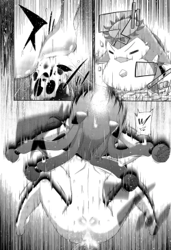 Page 392 of COMIC Megastore Alpha 2015-09