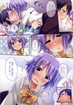 Page 6 of Boku datte Onnanoko nandesu kara ne!