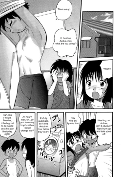 Page 4 of Boku to Boku no Hatsutaiken | Her and My First Sexual Experience
