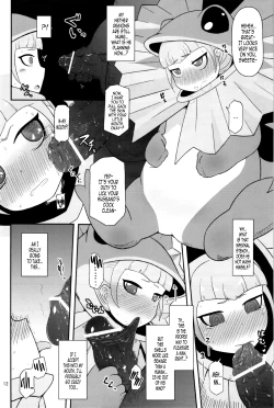 Page 12 of Koukyuu Hime Hole | High-Class Princess Fucktoy