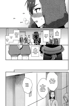 Page 20 of Futari Nara Dekirumon!