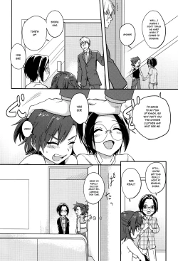 Page 3 of Futari Nara Dekirumon!