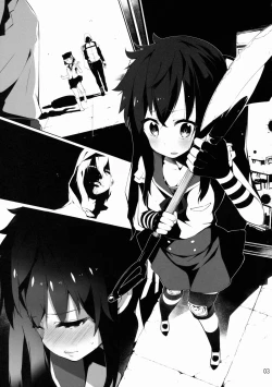 Page 4 of Gakkou Flesh