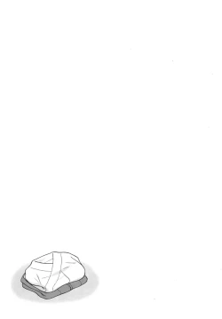 Page 188 of Miko Moe 2