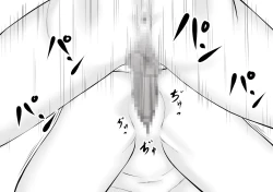 Page 55 of Okaasan ga Hidoi Koto o Iu node, Hippa Taitara, Yal Koto ga Dekimashita