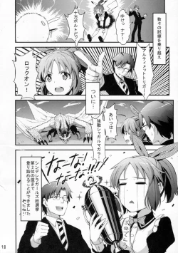 Page 16 of Siccative 86