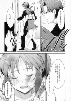 Page 7 of Siccative 86