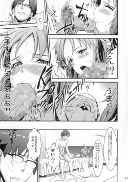 Page 9 of Siccative 86