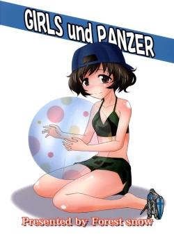 Page 26 of Kore ga  Watashi no Otomedou?!