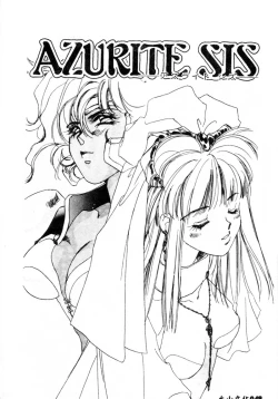 Page 48 of Girl Food