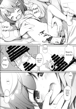 Page 13 of Suki tte Iitai