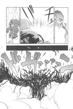 Page 144 of Chokugeki Spy S