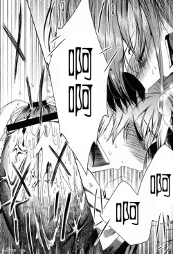 Page 30 of Shota Ninshin