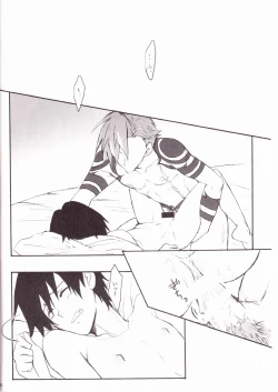 Page 30 of KamiSimo 05