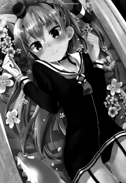 Page 4 of Anata Wazato Yatteiru no?