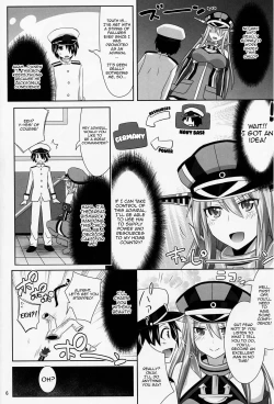 Page 4 of Bismarck wa Shounen Teitoku kara Seifuku Shouri o Mezasu sou desu