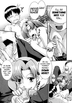 Page 14 of Binetsu no Seseragi | The Creek of Mild Fever