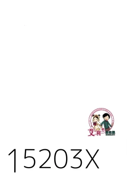 Page 6 of LOVE TRIANGLE