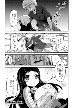 Page 120 of 9sama Ch. 1-6