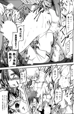 Page 97 of 9sama Ch. 1-6