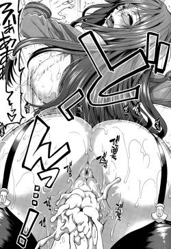 Page 124 of Onaho Vivor Ch. 1-4