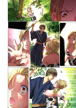 Page 70 of Sadogashima ~Choukyou Muhou Chitai 3