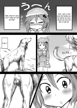 Page 6 of Kyonyuu nitori ga Inu Uma Buta to SEX suru Juukan Hon | The Big-Titted Nitori Having Bestiality Sex with Dogs And Horses Book