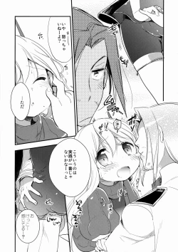 Page 6 of Kancollation EX